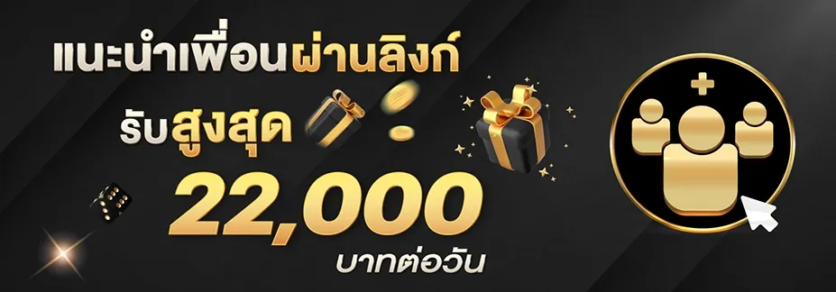 jdbxr เว็บตรง